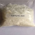 Span 60 - Bris S60 Sorbitan Monostearate Emulsifier