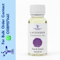 Lavender Essential Oil
