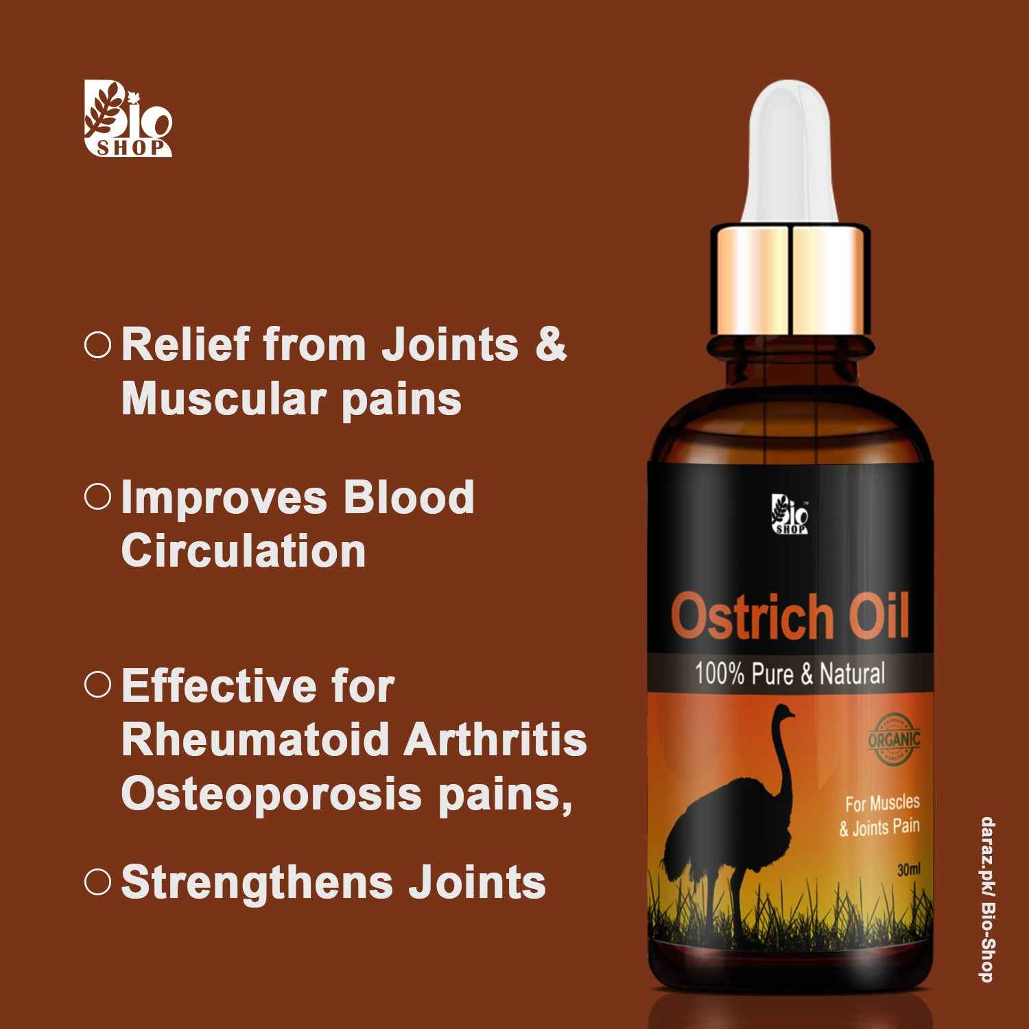 Ostrich Oil