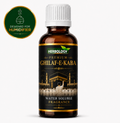 Ghilaf-E-Kaba Water Soluble Fragrance