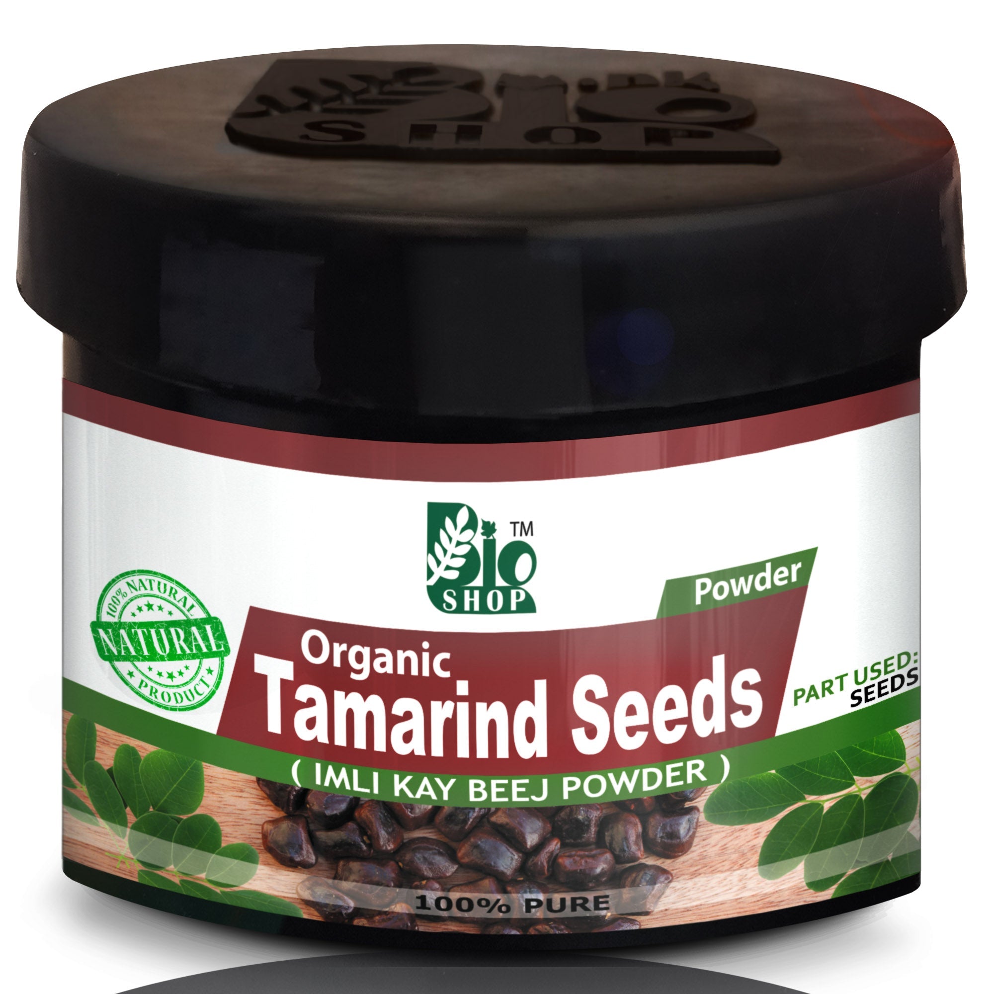 Tamarind Seeds Powder