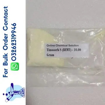 Tinosorb S (BEMT)