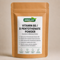 Vitamin B5 / D Pantothenate Powder
